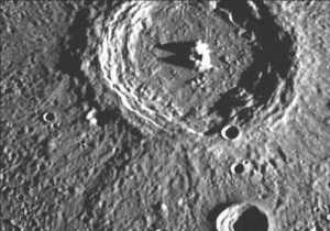 На поверхности Меркурия обнаружили следы  вулканов