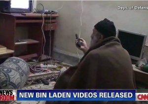Пентагон обнародовал домашнее видео бин Ладена
