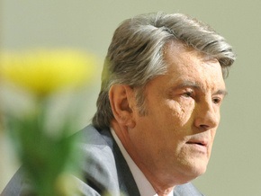Ющенко утвердил Доктрину информационной безопасности