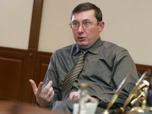 Луценко меняет всех начальников МРЭО