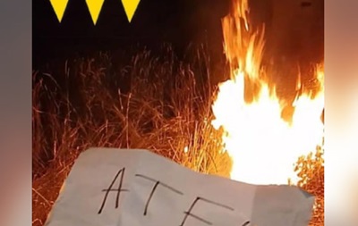 АТЕШ зупинив залізничні постачання нацгвардії РФ