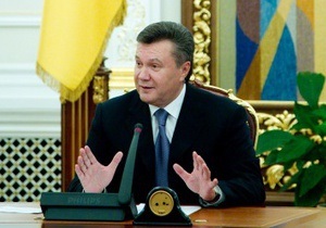 Янукович о репутации Украины: Мы возвращаем уважение и доверие