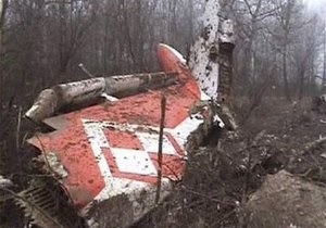Обнародован официальный список погибших в крушении Ту-154 (обновлено)