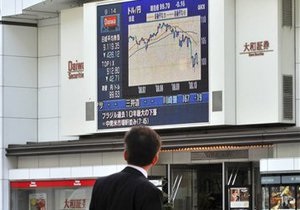 Японский фондовый рынок вырос благодаря акциям Sony