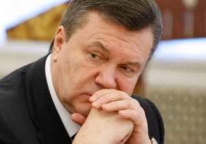 Amnesty International обратилась к Януковичу
