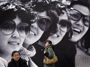 В Китае казнят главаря группировки, продававшей женщин в рабство