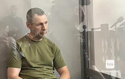 Переквалифицировано дело об убийстве Парубия