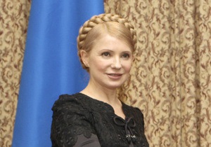 Тимошенко: Галичина - это наша собственная Европа