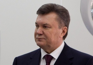 Янукович заверил, что власть готова реагировать на чрезвычайные ситуации в связи с морозами