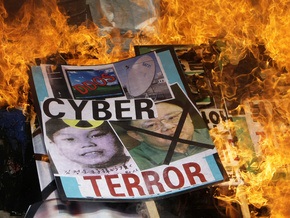 КНДР не участвовала в кибератаках на правительственные сайты США и Южной Кореи