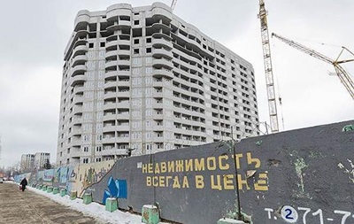 Российские застройщики на грани банкротства - разведка