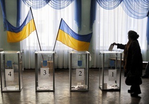 Воры похитили веб-камеры с избирательного участка в Полтавской области