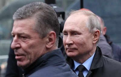 Многолетний соратник Путина уволился - СМИ