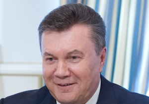 Янукович поблагодарил жителей Донецкой области