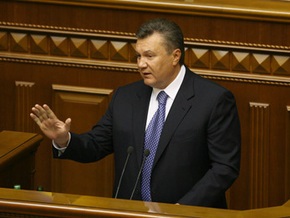 Янукович раскритиковал послание Ющенко к Раде