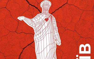 Открылся 16-й Одесский международный кинофестиваль