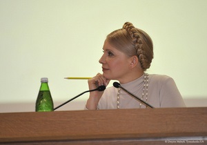 Суд признал недействительным распоряжение Тимошенко о продаже  двух сотен предприятий стратегических отраслей