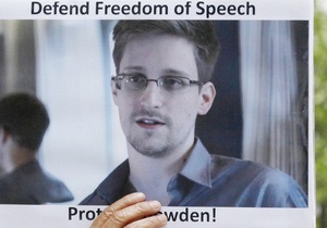 Россия пока не получила прошение Сноудена об убежище