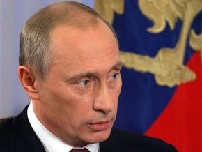 Путин пообещал Абхазии военную поддержку