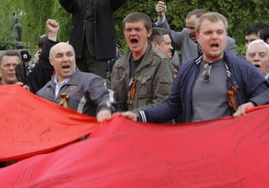 Новости Львовской области - новости Червонограда -ВО Свобода намерена инициировать отставку мэра Червонограда за использование красных флагов 9 Мая