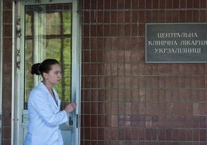 К Тимошенко в больницу приехала группа евродепутатов