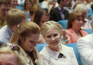 Дочь Тимошенко написала ей письмо: Для меня ты - моя маленькая, любимая мама
