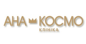 Омоложение лица в клинике пластической хирургии  Ана-Космо 