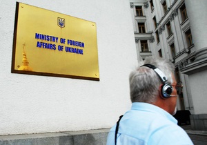 Подозреваемый в убийстве жителя Британии студент не идет на контакт с украинскими дипломатами