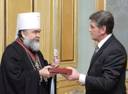 Ющенко поздравил предстоятеля УАПЦ с 60-летием