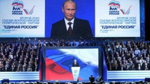 Русская служба Би-би-си: План Путина на новый срок остался старым