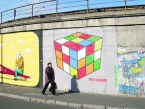 Киевские художники разрисуют головоломками мосты и парапеты