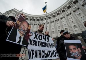 Хочу смотреть кино на родном языке: сторонники украинского дубляжа пикетировали Кабмин
