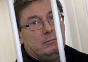 Адвокат Луценко обжалует продление ареста экс-министра