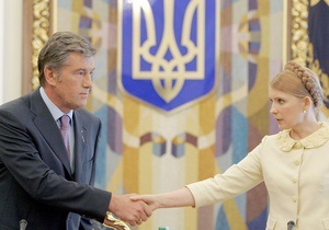 Тимошенко: Мы с Ющенко вращаемся в разных пространствах, он - на госдаче, я - в прокуратуре