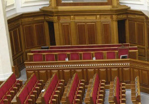Пятничный саботаж: в парламент на Час вопросов к Кабмину явились только три министра