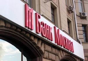 СМИ: Акции Банка Москвы продали ВТБ без открытого конкурса