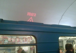 Эскалатор на станции киевского метро Арсенальная закрыли на ремонт