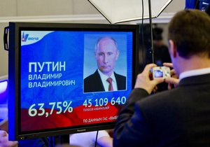 Российская Лига избирателей не признала итоги президентских выборов