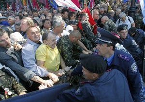Партия Тимошенко призывает украинцев принять участие в акциях протеста