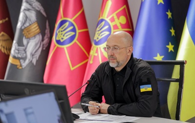 В Минобороны назвали дату следующего Рамштайна