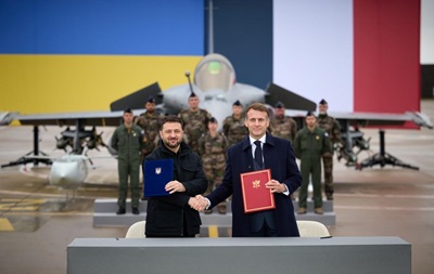 В ОП раскрыли детали соглашения с Францией