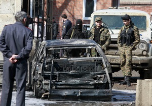 СМИ: Взорванный в Ингушетии автомобиль был угнан в Донецкой области