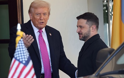 СМИ опубликовали текст  мирного плана  США