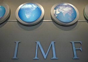 МВФ отрицает определение даты визита миссии фонда в Украину