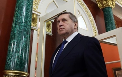 В РФ сделали заявление по поводу  мирного плана 