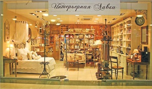 Ваш интерьер – Ваша визитная карточка