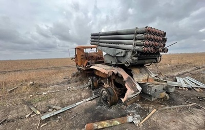 Генштаб назвал потери РФ по состоянию на 27 ноября