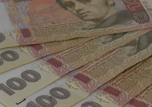 Киев намерен привлечь кредит в 500 млн гривен у Альфа-банка для возмещения разницы в тарифах Киевэнерго