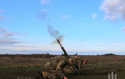Генштаб оценил ситуацию на фронте