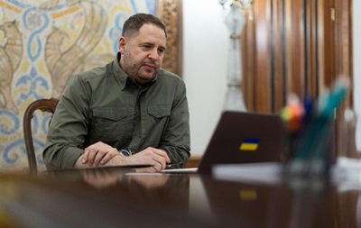 В Еврокомиссии отреагировали на обыски у Ермака